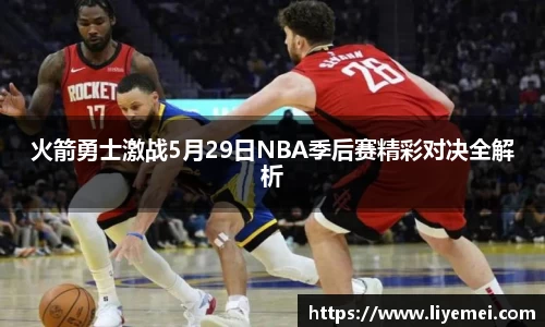 熊猫体育官方网站.熊猫体育官方app下载