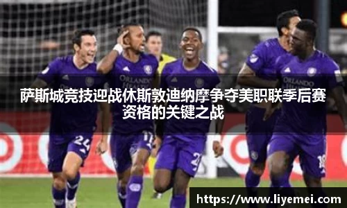 熊猫体育登录入口