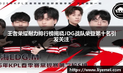 熊猫体育官方网站.熊猫体育官方app下载